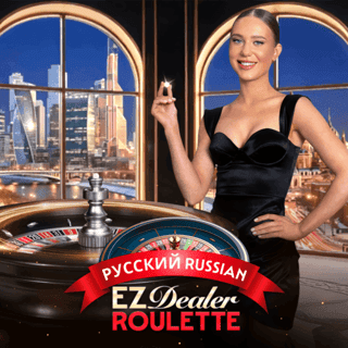 EZ Dealer Roulette Russian screenshot